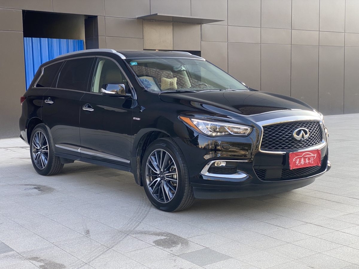 英菲尼迪 qx60 2020款 2.5 s/c hybrid 兩驅卓越版 國vi圖片