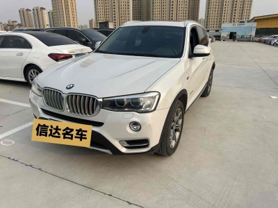 2015年7月 寶馬 寶馬X3(進口) xDrive20i X設(shè)計套裝圖片