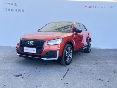 2021年6月 奧迪 奧迪Q2L 35TFSI 進(jìn)取動感型圖片