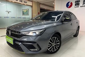 i5 榮威 1.5L CVT鉑金版