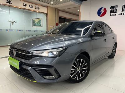 2022年12月 榮威 i5 1.5L CVT鉑金版圖片