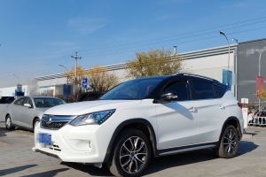 宋新能源 比亞迪 宋EV300 尊貴型