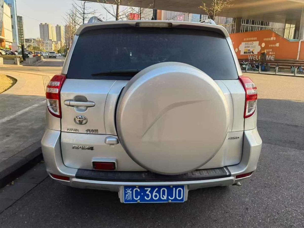 豐田 RAV4榮放  2013款 2.0L CVT兩驅(qū)都市版圖片