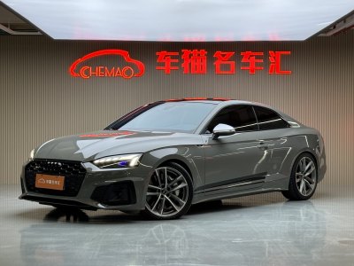 2021年2月 奧迪 奧迪S5(進(jìn)口) S5 3.0T Coupe圖片