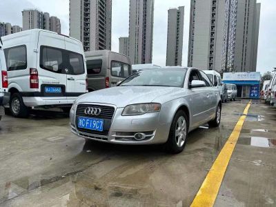 2008年7月 奧迪 奧迪A4 A4 2.0T FSI 豪華型圖片