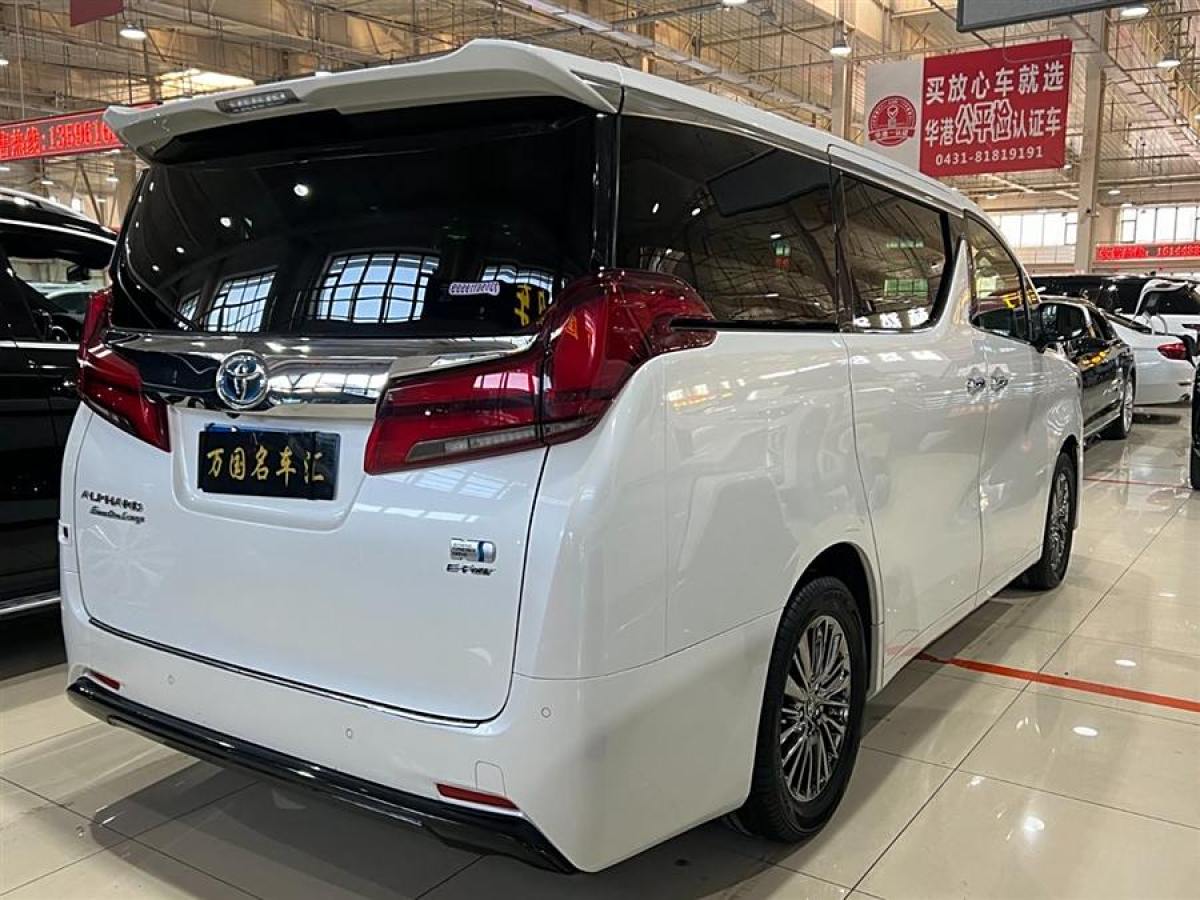 豐田 埃爾法  2019款  雙擎 2.5L 尊貴版圖片