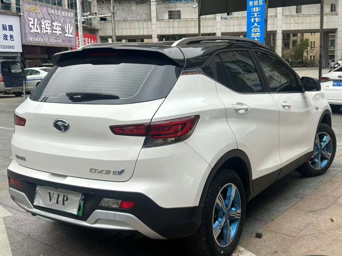 東南 DX3新能源  2019款 EV400 豪華版圖片