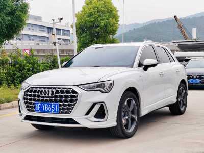 2024年7月 奧迪 奧迪Q3 35 TFSI 時(shí)尚動感型圖片