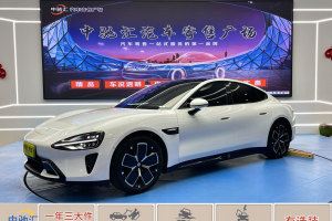 小米SU7 小米 700km 后驅(qū)長續(xù)航智駕版