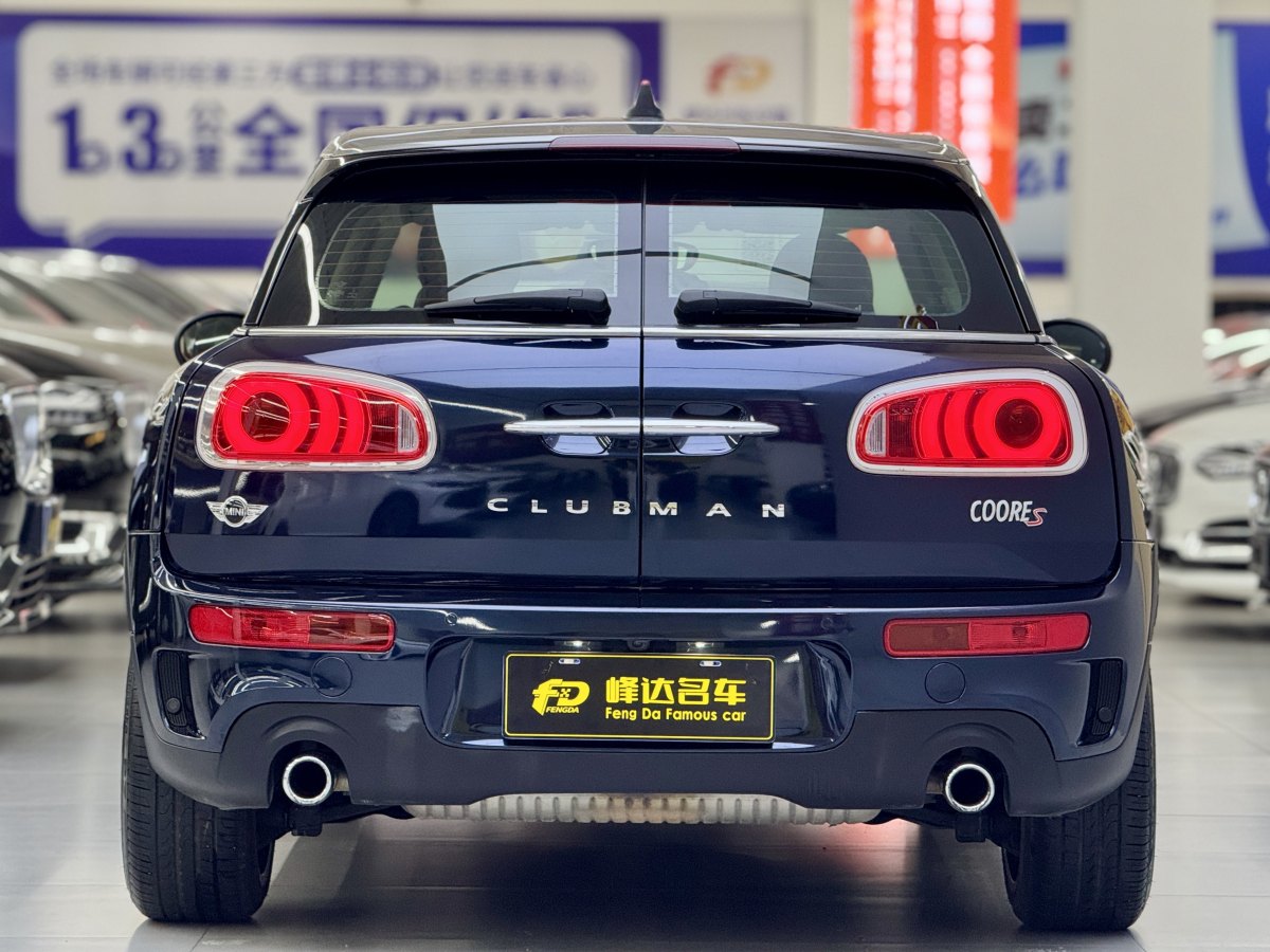 2017年3月MINI CLUBMAN  2016款 改款 2.0T COOPER S 極客版