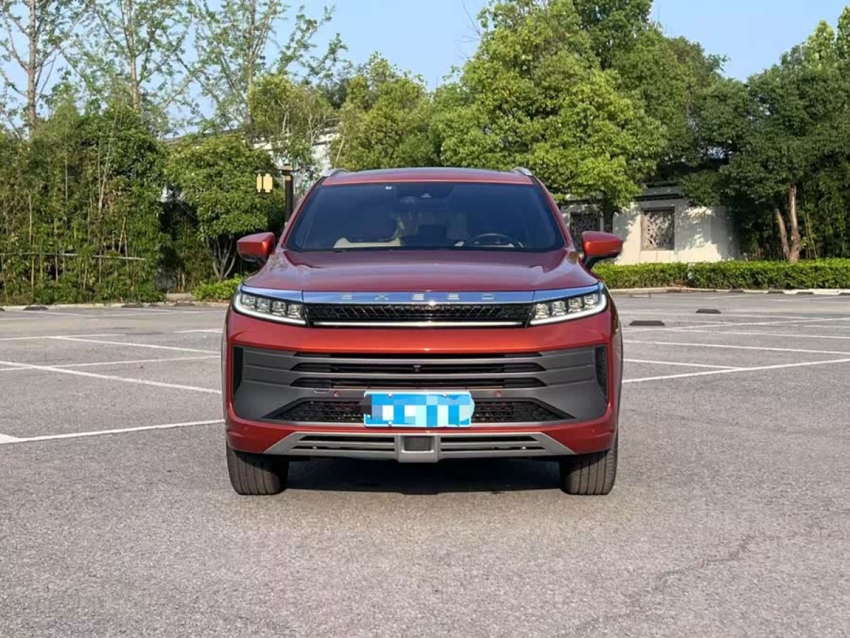 星途 星途LX  2020款 1.6T DCT星尊版圖片