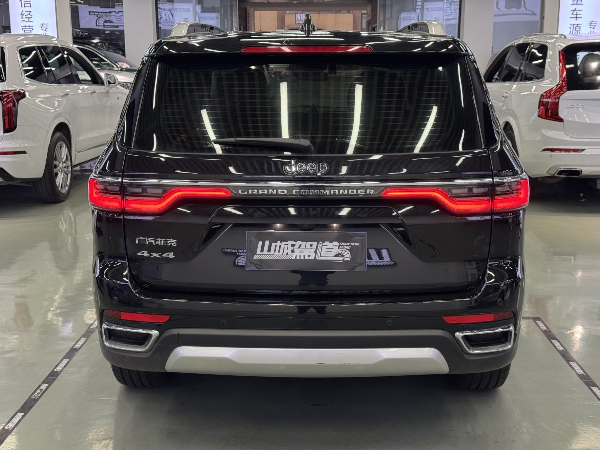 Jeep 大指揮官  2020款 2.0T 四驅(qū)豪華版圖片