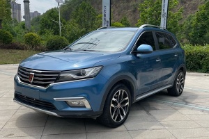 RX5 榮威 20T 兩驅(qū)自動(dòng)互聯(lián)網(wǎng)智享版