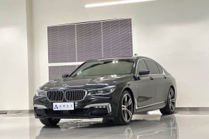 寶馬7系 寶馬 740Li 領(lǐng)先型 M運動套裝