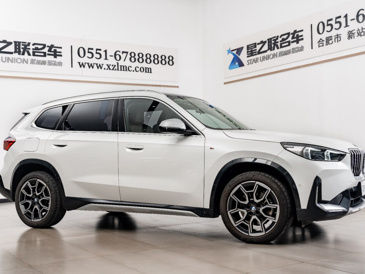 宝马 宝马X1  2023款 xDrive25Li X设计套装图片