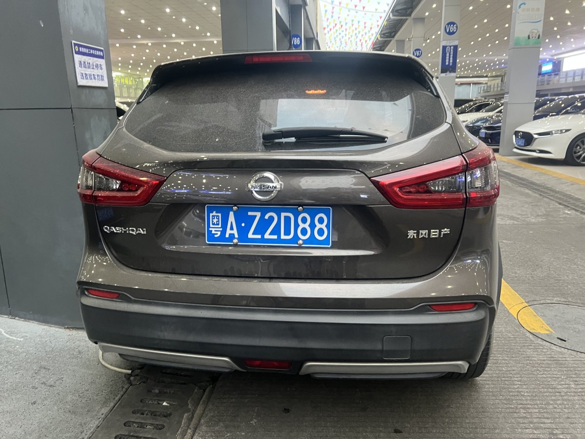 日產(chǎn) 逍客  2022款 2.0L CVT XV智享版圖片