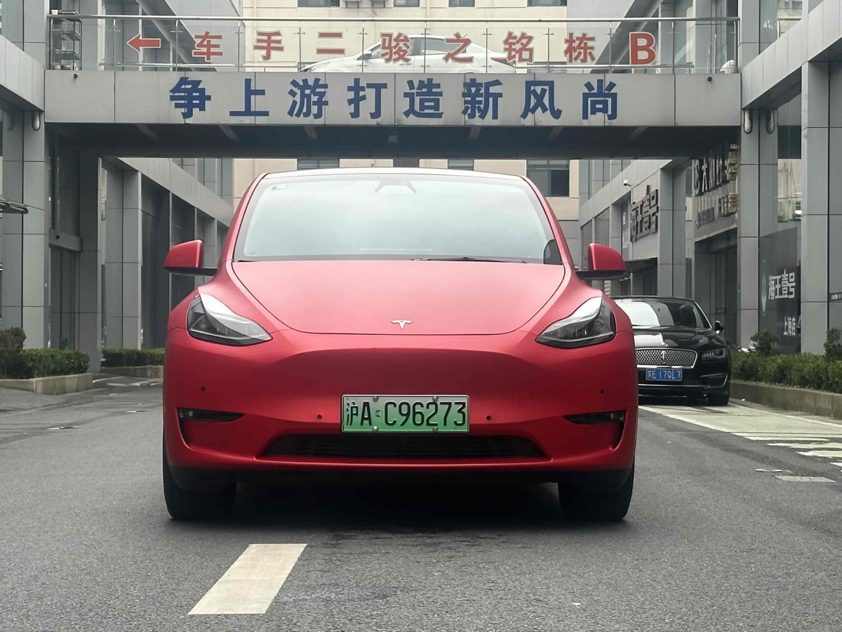 特斯拉 Model Y  2021款 改款 標(biāo)準(zhǔn)續(xù)航后驅(qū)升級版圖片