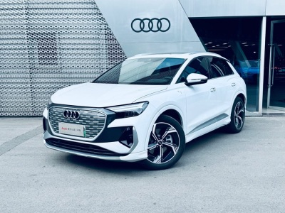 2024年3月 奧迪 奧迪Q4 e-tron 40 e-tron 創(chuàng)境版圖片