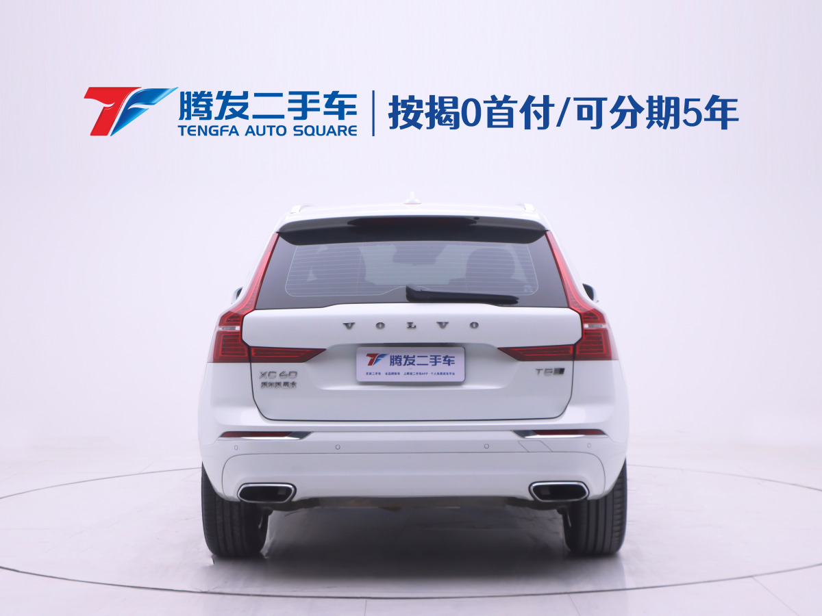 2020年4月沃爾沃 XC60  2020款 T5 四驅(qū)智逸豪華版