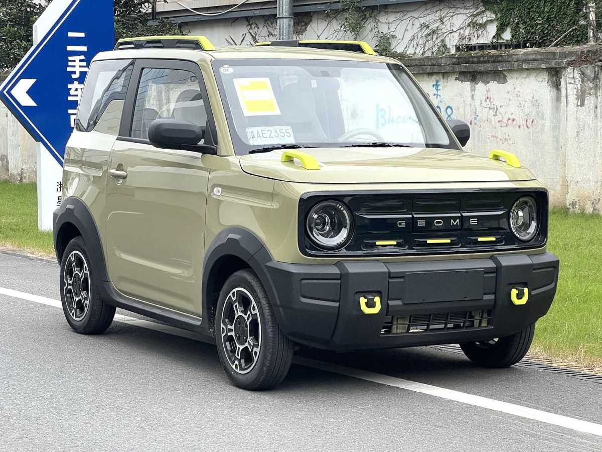 吉利 熊猫mini  2025款 210km 熊猫骑士图片