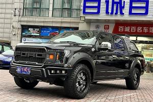 F-150 福特 3.5T LTD