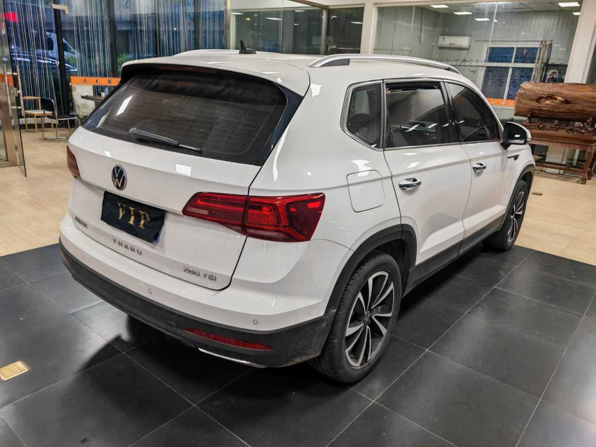 大眾 途岳  2021款 280TSI 兩驅(qū)豪華版PLUS圖片