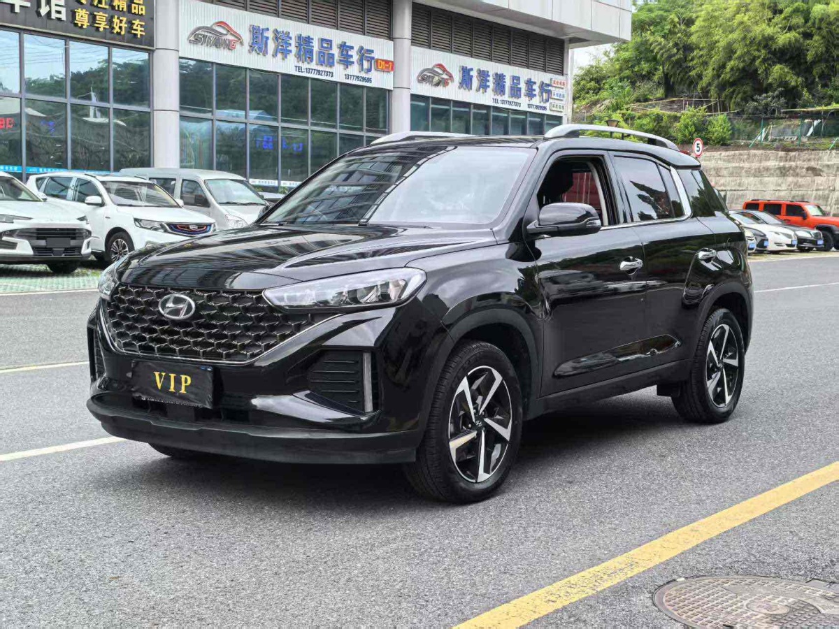 現(xiàn)代 ix35  2021款 2.0L 自動兩驅(qū)領(lǐng)先版GLS圖片