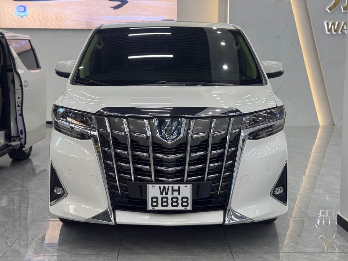 豐田 埃爾法  2020款 雙擎 2.5L 尊貴版圖片