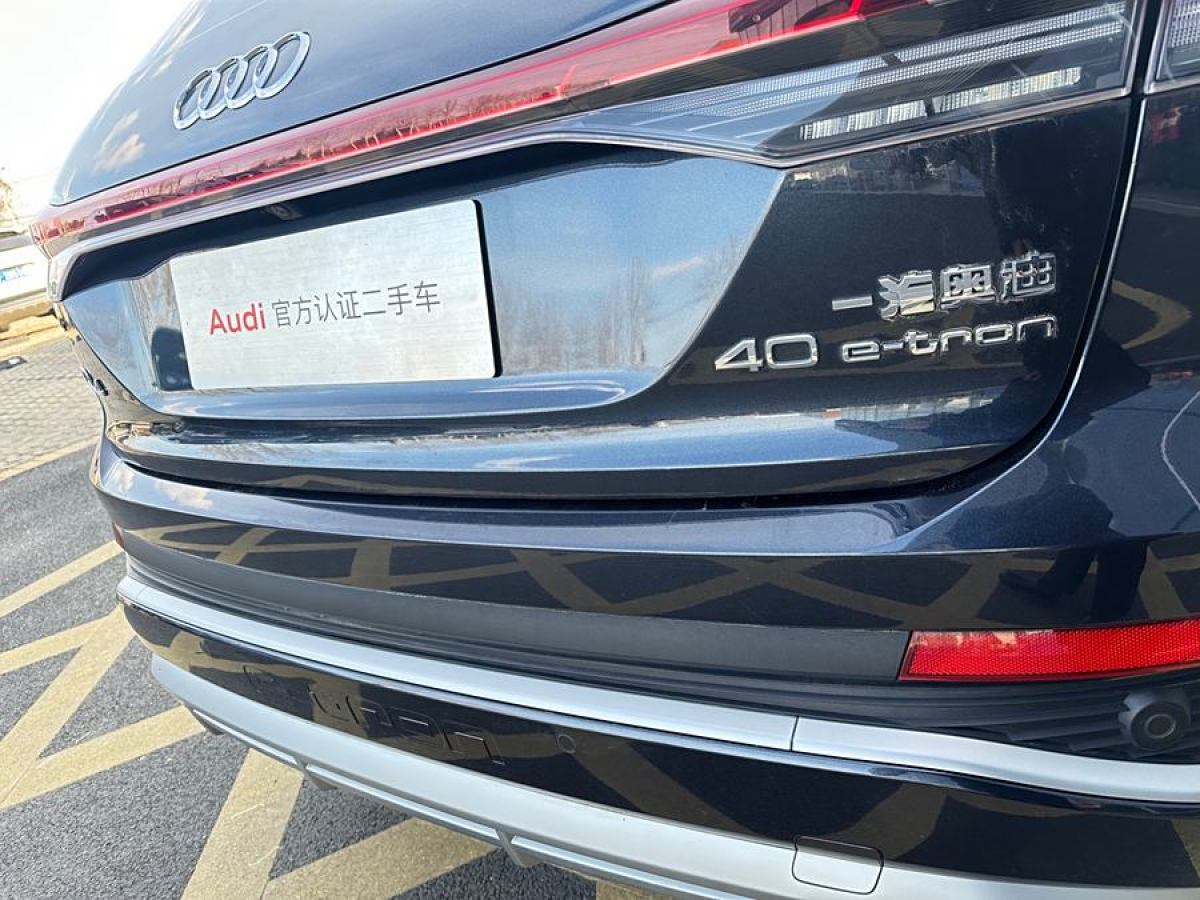 奧迪 奧迪Q4 e-tron  2024款 40 e-tron 創(chuàng)境版圖片