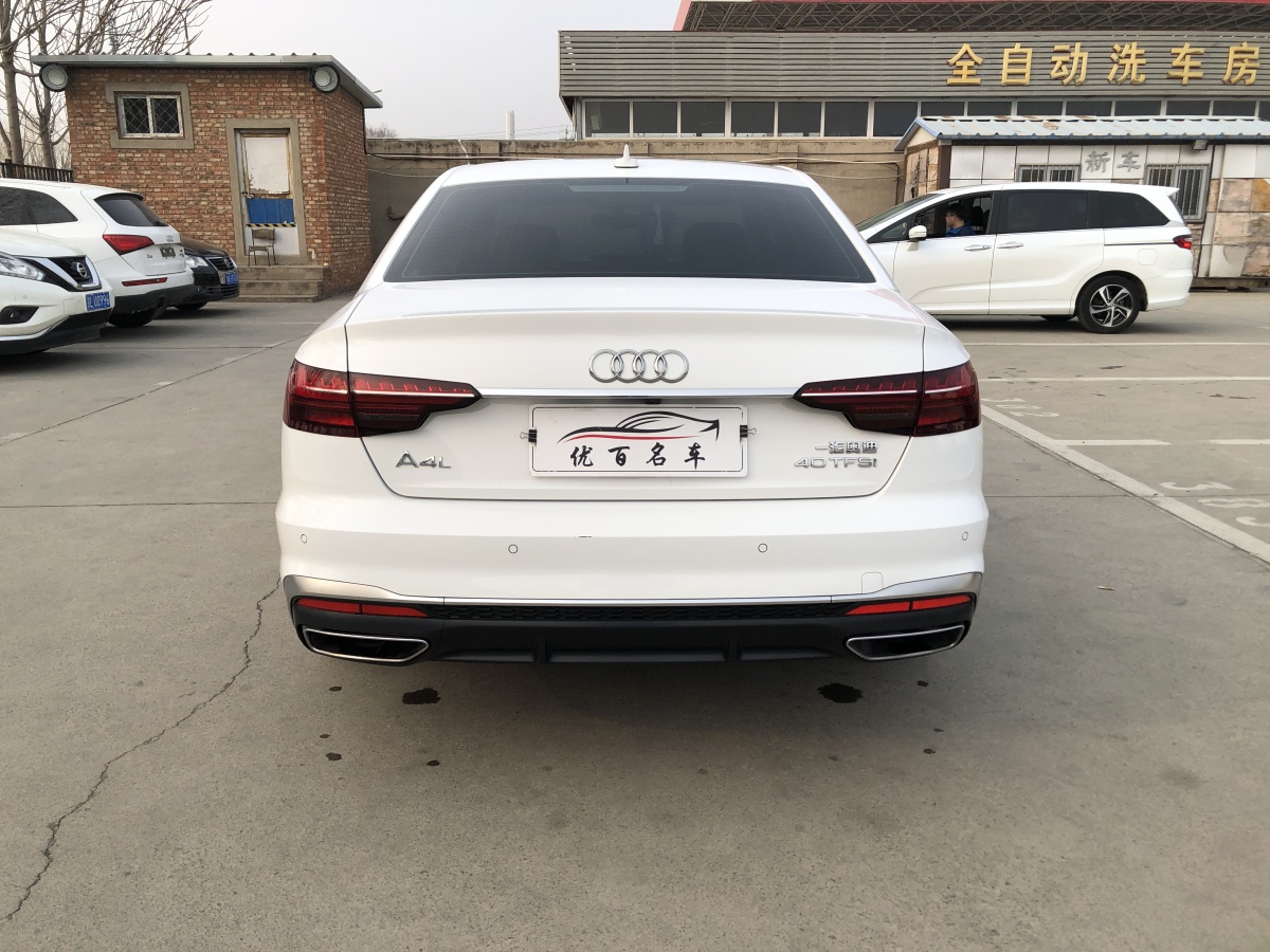 奧迪 奧迪A4L  2020款 40 TFSI 時尚動感型圖片