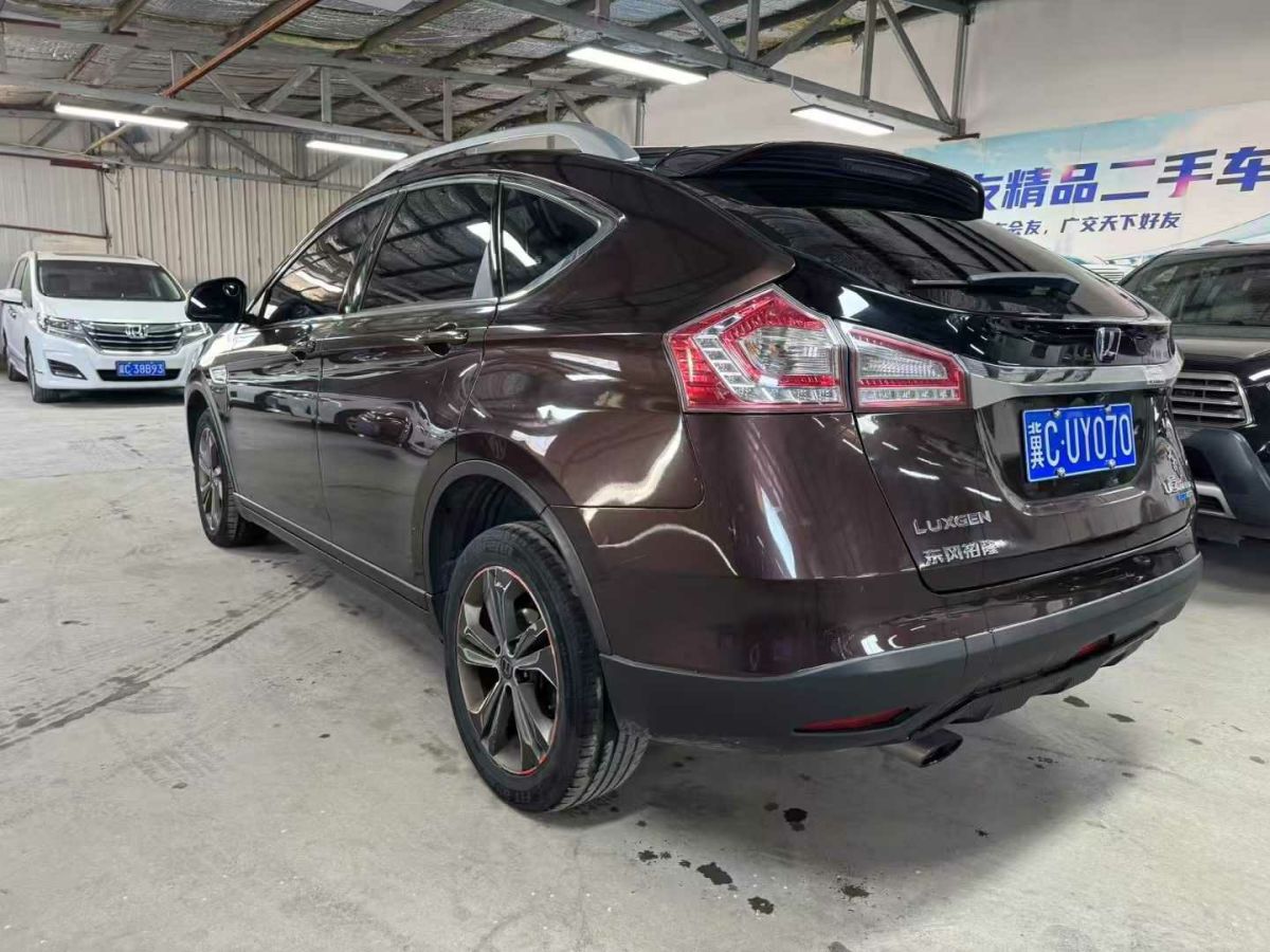 納智捷 優(yōu)6 SUV  2016款 1.8T 智尊型圖片