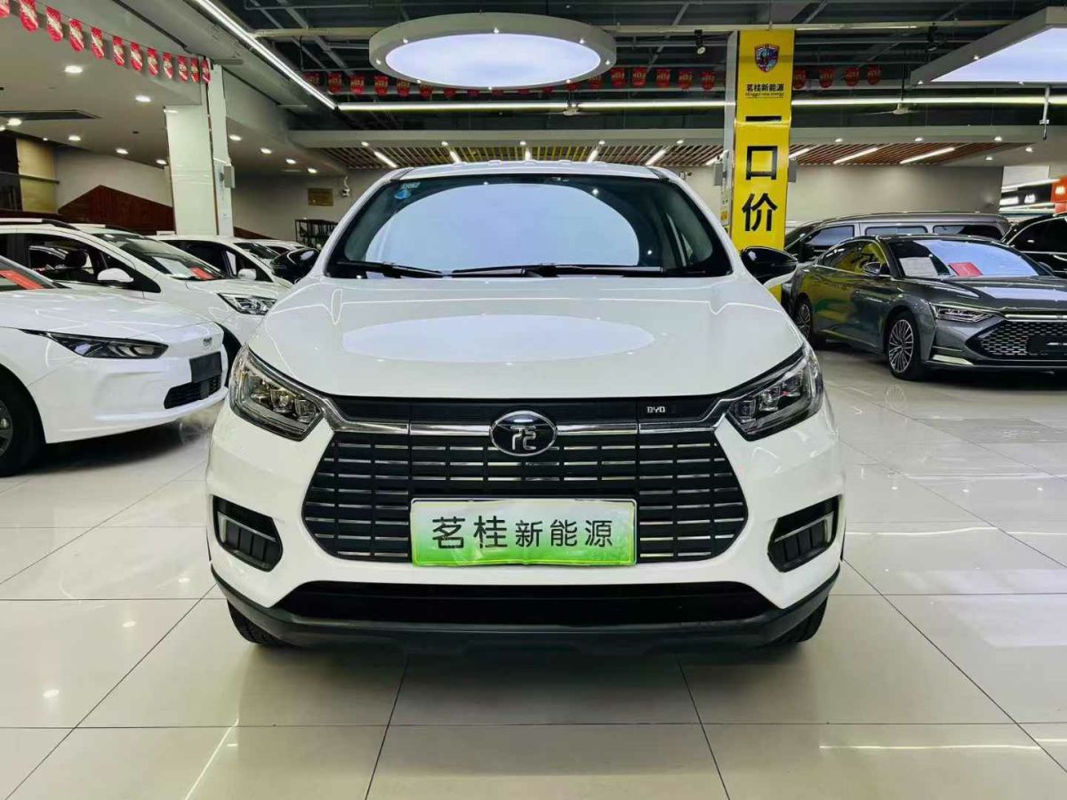 2019年8月比亞迪 元新能源  2019款 EV535 智聯(lián)領(lǐng)創(chuàng)型