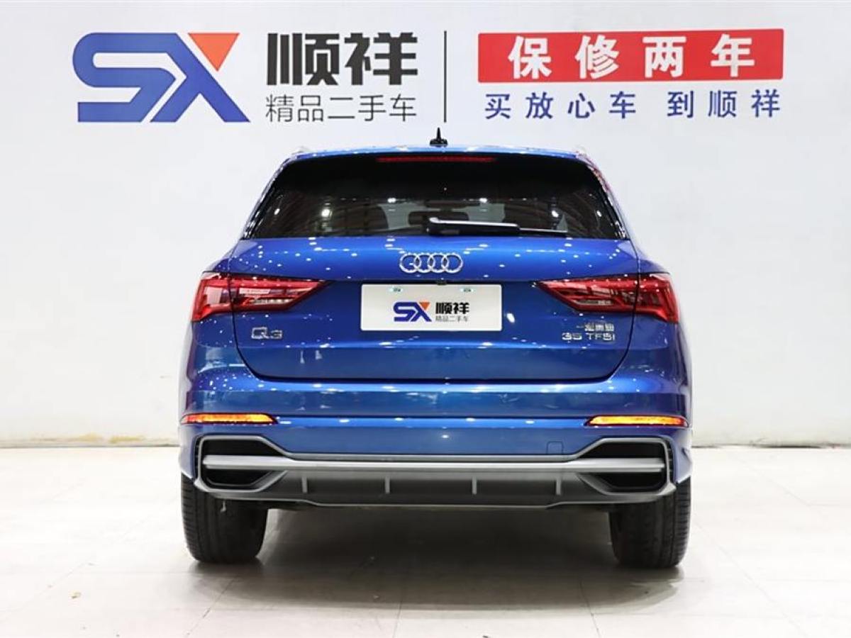 奧迪 奧迪Q3  2020款 35 TFSI 時尚動感型圖片