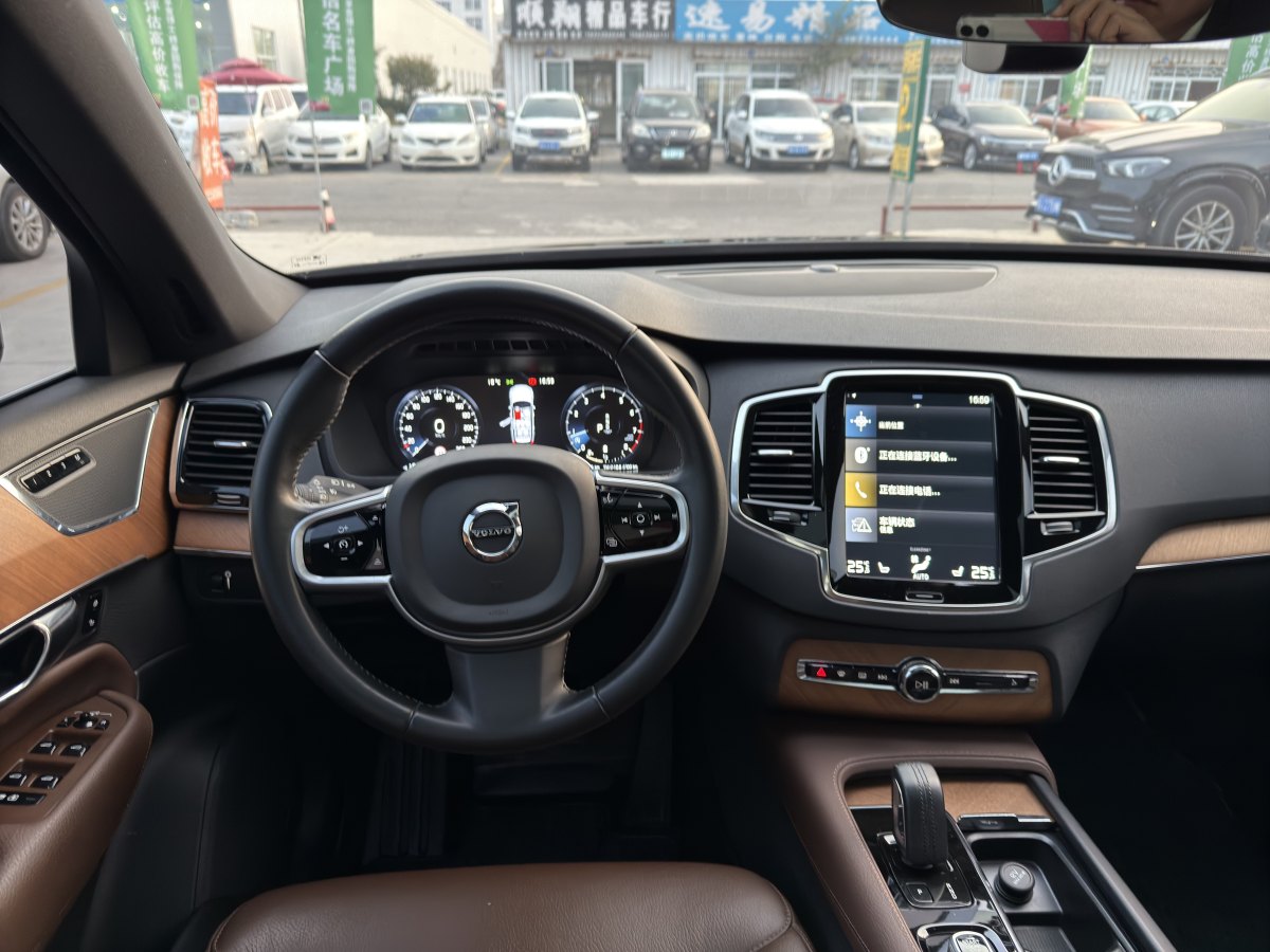 沃爾沃 XC90  2024款 B6 智逸豪華版 7座圖片