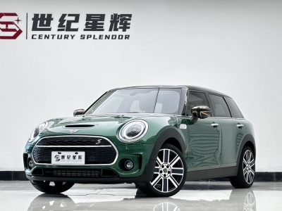 2021年11月 MINI CLUBMAN 2.0T COOPER S图片