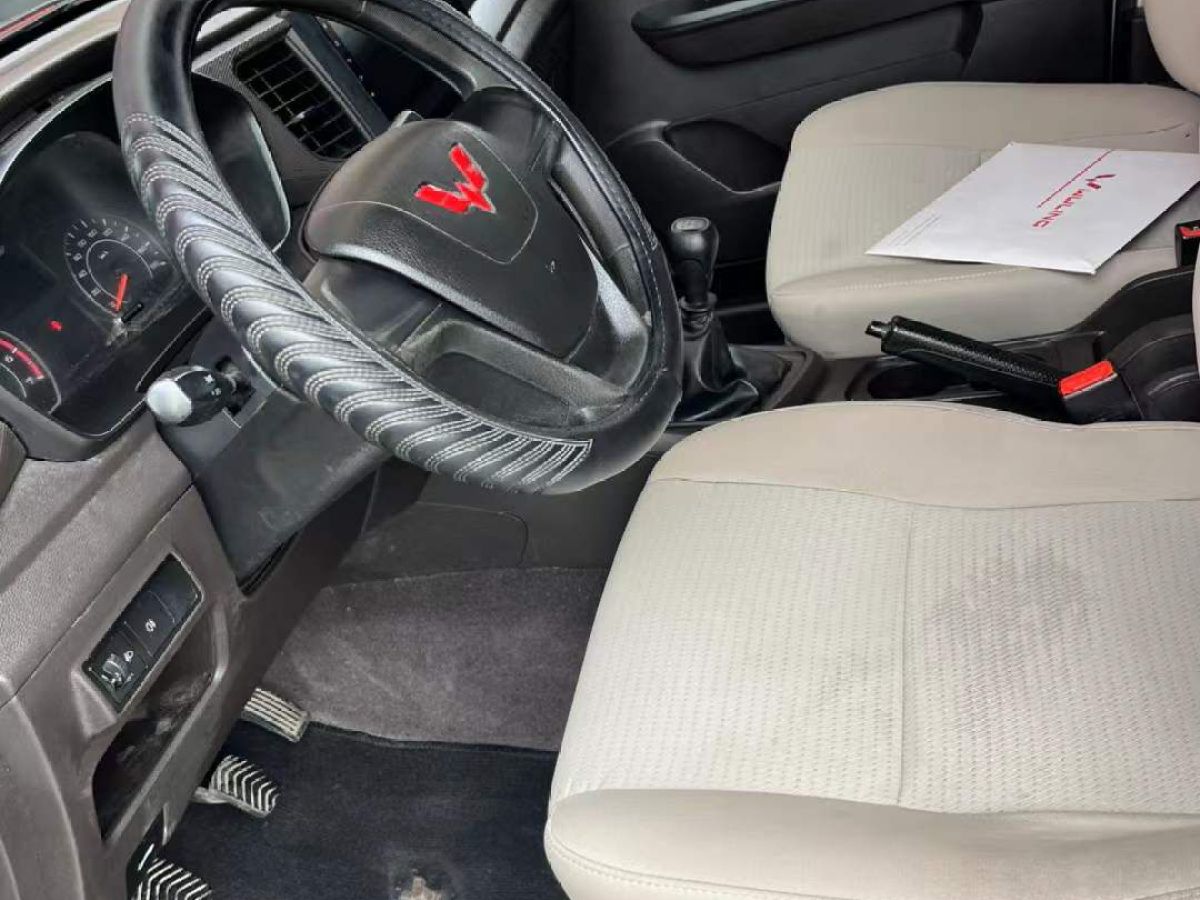 奔馳 V級(jí)  2022款 V 260 L 長(zhǎng)軸距尊貴版圖片
