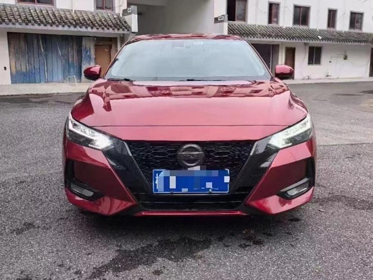 日產(chǎn) 軒逸  2022款 1.6L XL CVT智享版圖片