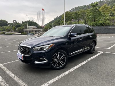 2022年3月 英菲尼迪 QX60(進口) 2.5 S/C Hybrid 兩驅(qū)卓越版 國VI圖片