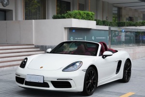 718 保時(shí)捷 Boxster 2.0T
