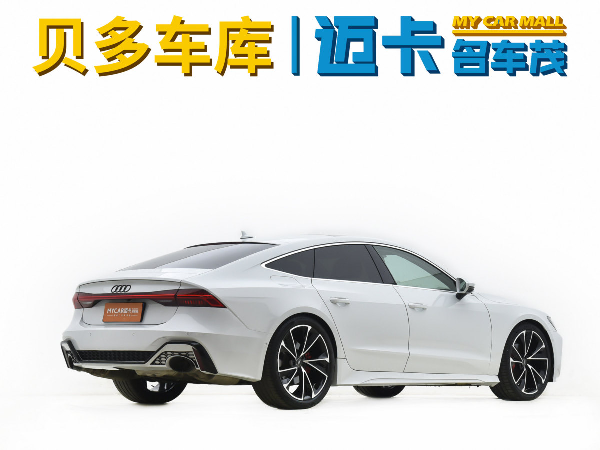 2021年11月奧迪 奧迪A7  2021款 45 TFSI 臻選型