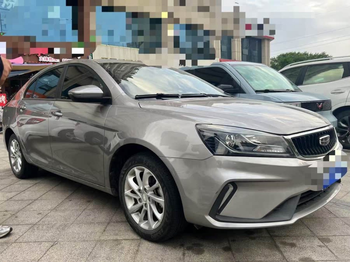 吉利 帝豪  2021款 UP 1.5L CVT豪華型圖片