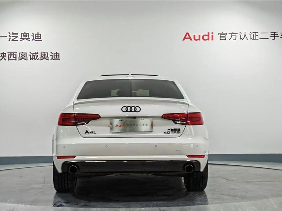 奧迪 奧迪A4L  2018款 30周年年型 40 TFSI 進取型圖片