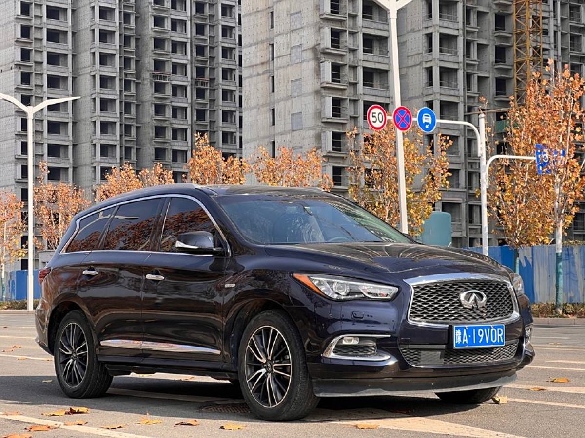 英菲尼迪 QX60  2020款 2.5 S/C Hybrid 兩驅(qū)卓越版 國VI圖片