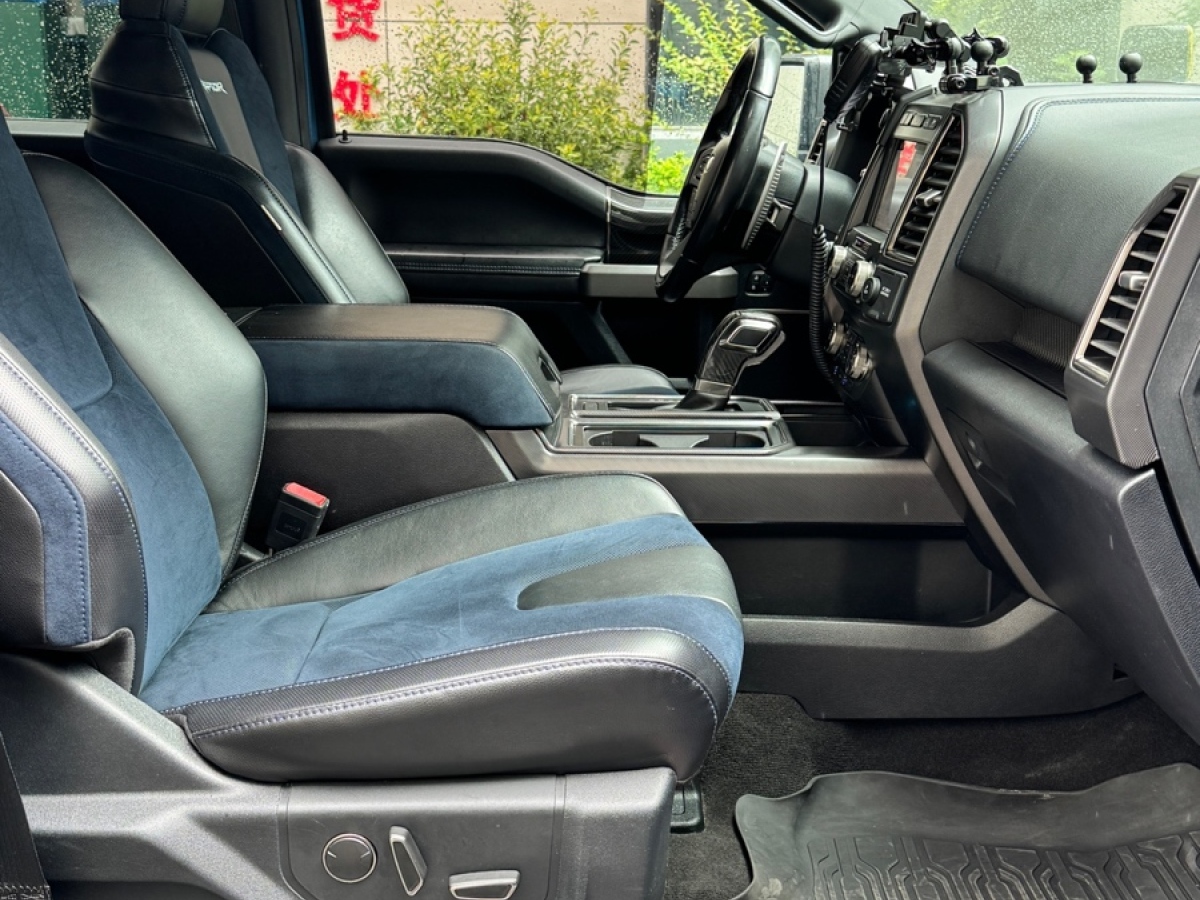 福特 F-150  2019款 3.5T 猛禽極地藍(lán)光限量版圖片