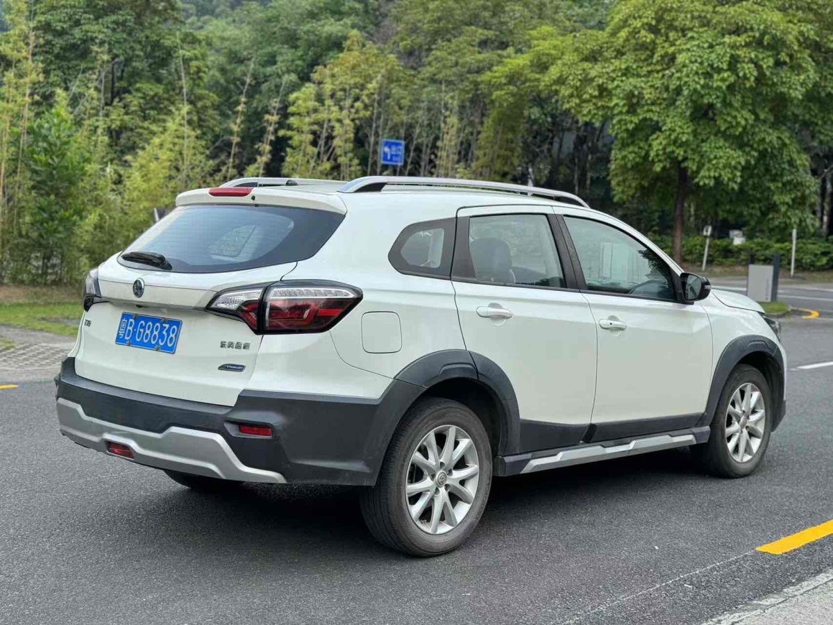 啟辰 T70  2020款 2.0L CVT精銳版 國VI圖片