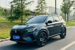 RX5 榮威 PLUS 330TGI 自動(dòng)國(guó)潮智尊版