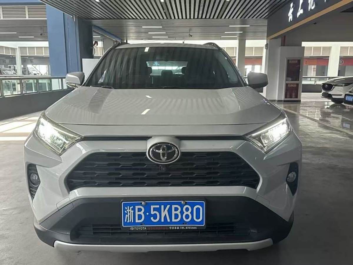 豐田 RAV4榮放  2021款 2.0L CVT兩驅(qū)風(fēng)尚PLUS版圖片