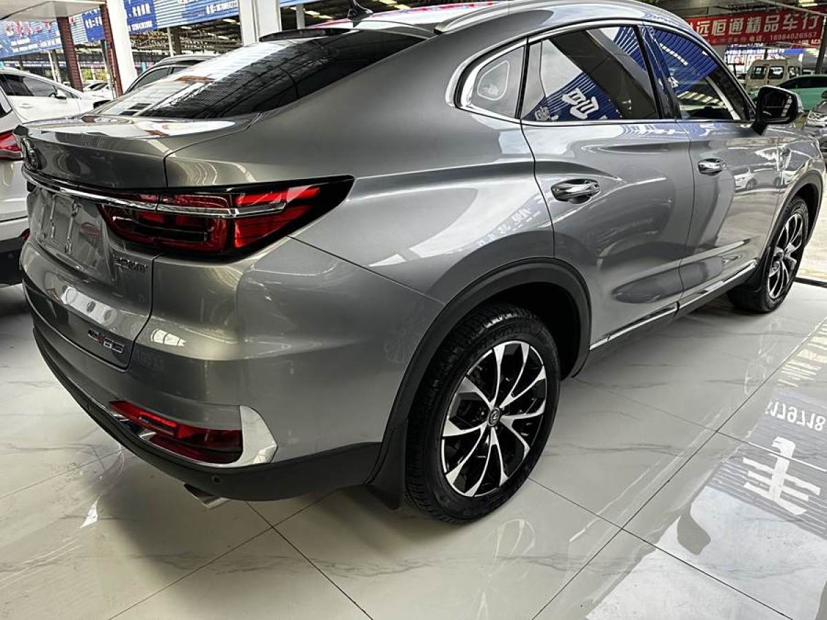 長(zhǎng)安 CS85 COUPE  2019款  1.5T 品版 國(guó)VI圖片