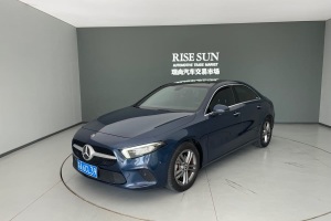 奔馳A級(jí) 奔馳  改款 A 200 L