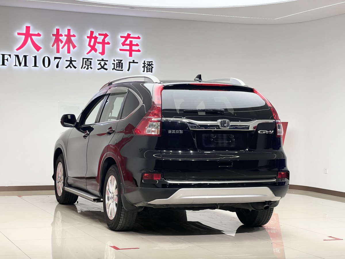 2017年5月本田 CR-V  2016款 2.0L 兩驅(qū)都市版